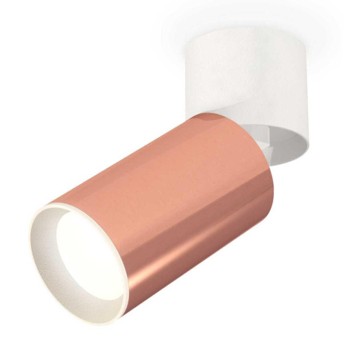 Комплект спота Ambrella light Techno Spot XM (A2220, C6326, N6101) XM6326030 Комплект спота Ambrella light Techno Spot XM (A2220, C6326, N6101) XM6326030