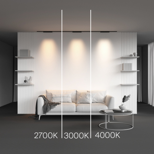 Трековый светильник Technical TR193-1-15W2.7K-M-B Трековый светильник Technical TR193-1-15W2.7K-M-B