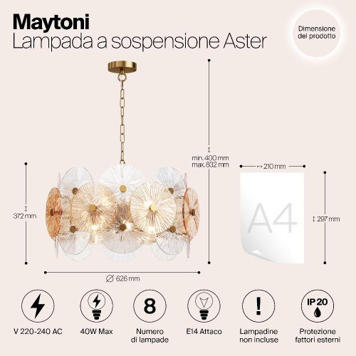 Подвесная люстра Maytoni Aster MOD007PL-08G Подвесная люстра Maytoni Aster MOD007PL-08G