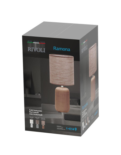 Настольная лампа Rivoli Ramona 7041-502 Б0053452 Настольная лампа Rivoli Ramona 7041-502 Б0053452