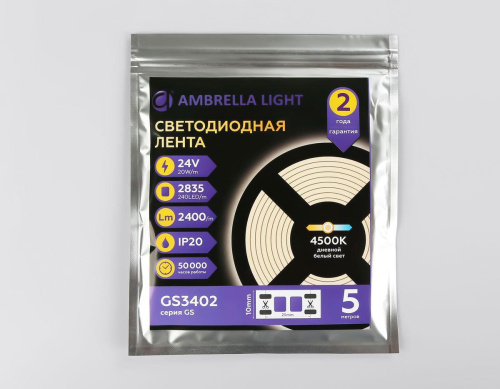 Светодиодная лента Ambrella Light 20W/m 240LED/m 2835SMD дневной белый 5M GS3402 Светодиодная лента Ambrella Light 20W/m 240LED/m 2835SMD дневной белый 5M GS3402