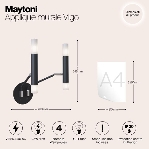 Бра Maytoni Vigo MOD620WL-04B Бра Maytoni Vigo MOD620WL-04B
