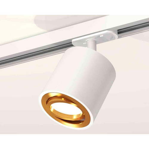 Комплект трекового светильника Ambrella light Track System XT7531020 SWH/PYG белый песок/золото желтое полированное (A2536, C7531, N7004) Комплект трекового светильника Ambrella light Track System XT7531020 SWH/PYG белый песок/золото желтое полированное (A2536, C7531, N7004)