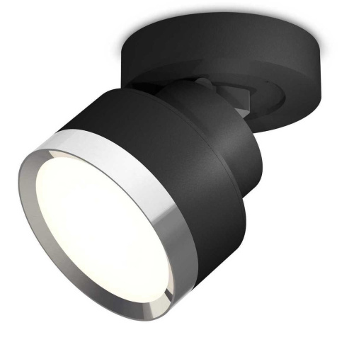 Комплект спота Ambrella light Techno Spot XM (A2229, A2106, C8102, N8118) XM8102003 Комплект спота Ambrella light Techno Spot XM (A2229, A2106, C8102, N8118) XM8102003