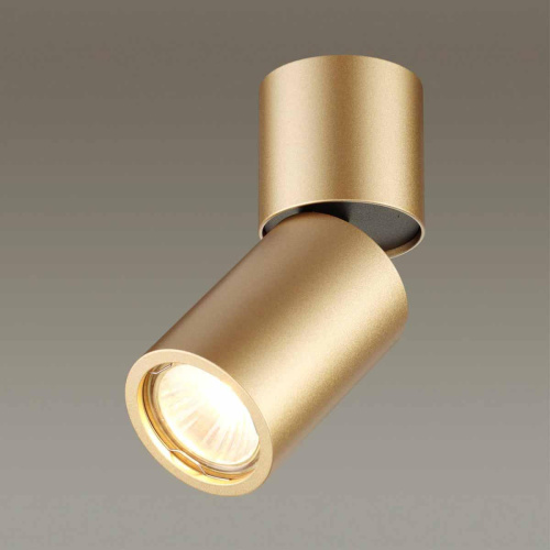 Спот Odeon Light Hightech Duetta 3895/1C Спот Odeon Light Hightech Duetta 3895/1C