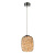 Подвесной светодиодный светильник Lumina Deco Daisy LDP 6824-220 CHR+AMB