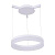 Подвесной светодиодный светильник Arte Lamp A2502SP-1WH