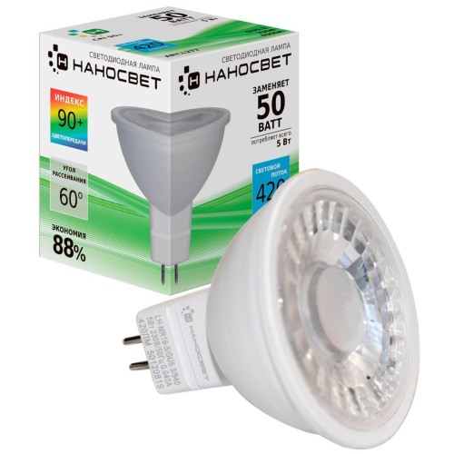 Лампа светодиодная Наносвет GU5.3 5W 4000K прозрачная LE-MR16-50/GU5.3/940 L277