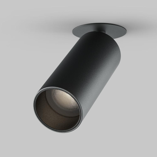 Потолочный светильник Technical C053CL-L12W4K-W-B Потолочный светильник Technical C053CL-L12W4K-W-B
