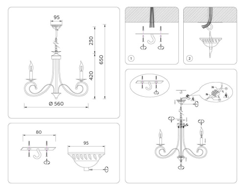 Подвесная люстра Ambrella light Traditional Modern TR9605 Подвесная люстра Ambrella light Traditional Modern TR9605