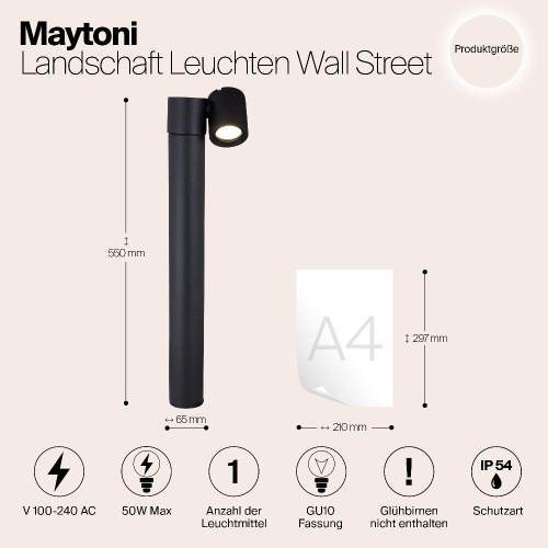 Уличный светильник Maytoni Wall Street O010FL-01B Уличный светильник Maytoni Wall Street O010FL-01B