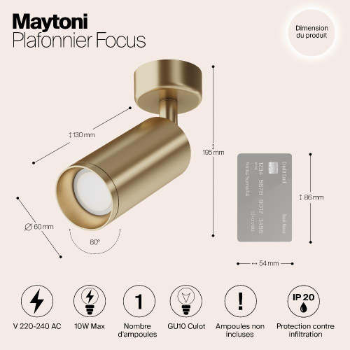 Спот Maytoni Focus C017CW-01MG Спот Maytoni Focus C017CW-01MG