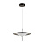 Подвесной светодиодный светильник Odeon Light Steka 5012/16L