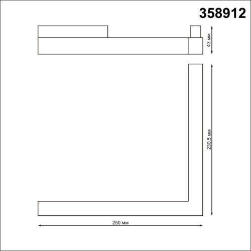 Трековый светодиодный светильник Novotech Shino Flum 358912 Трековый светодиодный светильник Novotech Shino Flum 358912