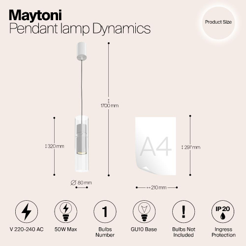 Подвесной светильник Maytoni MOD326PL-01W Подвесной светильник Maytoni MOD326PL-01W