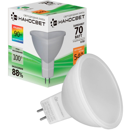 Лампа светодиодная Наносвет GU5.3 6W 2700K матовая LE-MR16A-60/GU5.3/930 L186 Лампа светодиодная Наносвет GU5.3 6W 2700K матовая LE-MR16A-60/GU5.3/930 L186