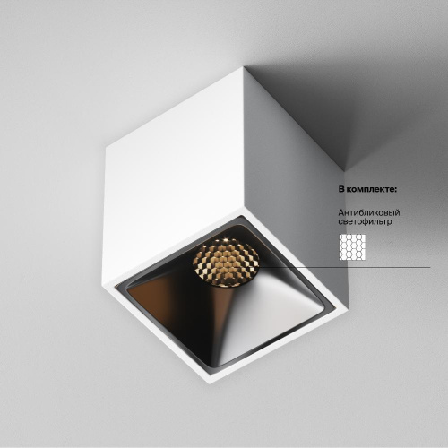 Потолочный светильник Technical C065CL-8W3K-SQ-WB Потолочный светильник Technical C065CL-8W3K-SQ-WB