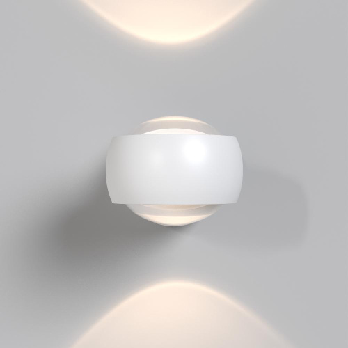 Бра Maytoni Lens MOD072WL-L8W3K