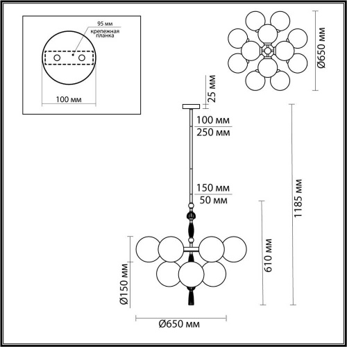Подвесная люстра Odeon Light Exclusive Modern Palle 5405/12 Подвесная люстра Odeon Light Exclusive Modern Palle 5405/12