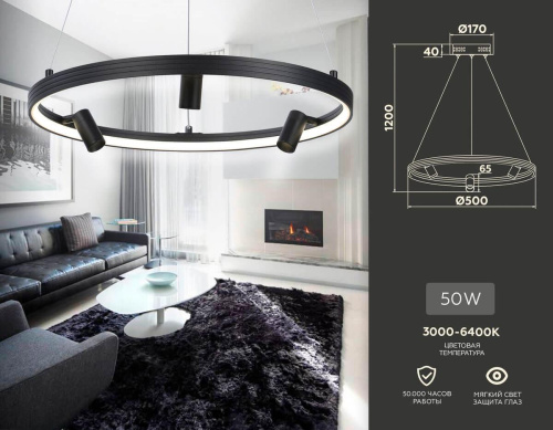 Подвесная светодиодная люстра Ambrella light Comfort Line FL5284 Подвесная светодиодная люстра Ambrella light Comfort Line FL5284