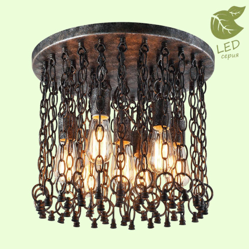 Потолочная люстра Lussole Loft Selden GRLSP-9800 Потолочная люстра Lussole Loft Selden GRLSP-9800
