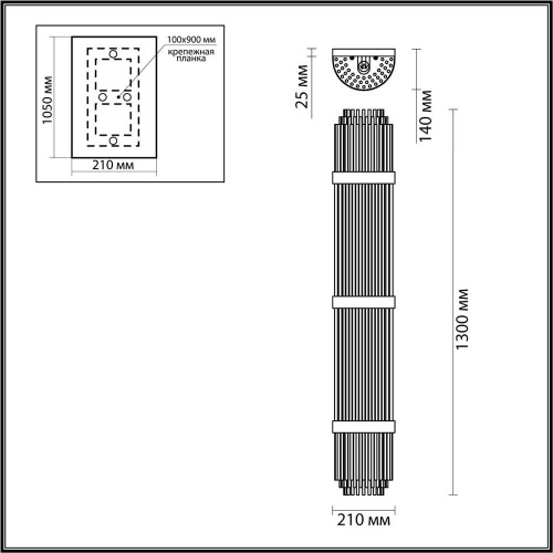 Настенный светильник Odeon Light Empire 4854/6W Настенный светильник Odeon Light Empire 4854/6W