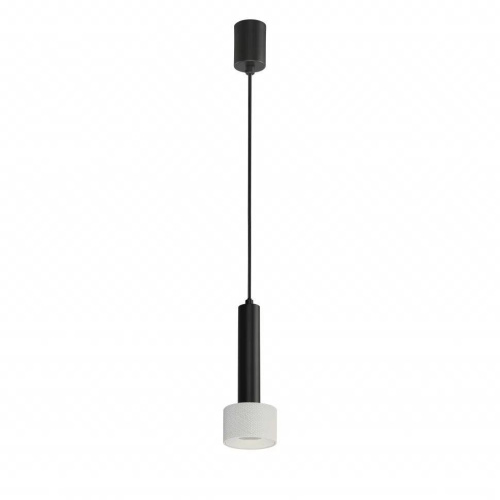 Подвесной светильник iLedex Delta 2362-1 BK+WH Подвесной светильник iLedex Delta 2362-1 BK+WH