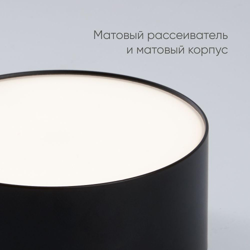 Потолочный светодиодный светильник Feron Simple matte AL200 48077 Потолочный светодиодный светильник Feron Simple matte AL200 48077