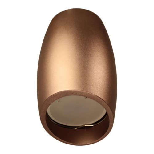 Потолочный светильник Lumina Deco Bradly LDC 8052-D SS-D70*H115 Cofee Потолочный светильник Lumina Deco Bradly LDC 8052-D SS-D70*H115 Cofee