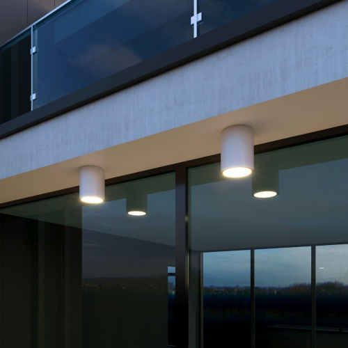 Уличный светодиодный светильник Elektrostandard Light 35131/H белый a056230 Уличный светодиодный светильник Elektrostandard Light 35131/H белый a056230