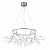 Подвесная люстра ST Luce Riccardo SL411.133.45