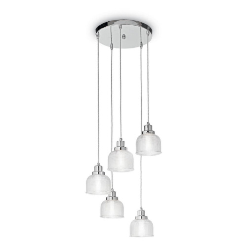 Подвесная люстра Ideal Lux Ruby SP5 Cromo 153100