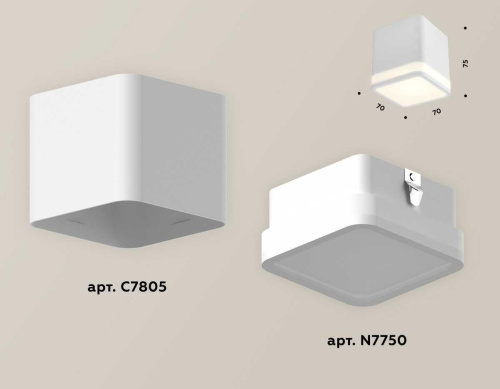 Комплект потолочного светильника Ambrella light Techno Spot XC (C7805, N7750) XS7805030 Комплект потолочного светильника Ambrella light Techno Spot XC (C7805, N7750) XS7805030