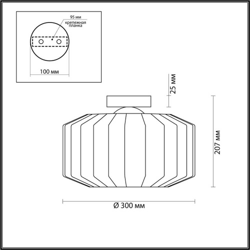 Потолочный светильник Odeon Light Binga 4746/1C Потолочный светильник Odeon Light Binga 4746/1C