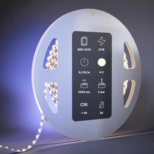 Светодиодная лента Led Strip 201110 Светодиодная лента Led Strip 201110