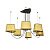 Подвесная люстра Loft IT Nuage LOFT1163-6YL