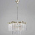 Люстра Illumico IL3357-6+3PSQ-24 GD LYRA