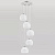 Подвесная люстра Alfa Waterfall White 23955