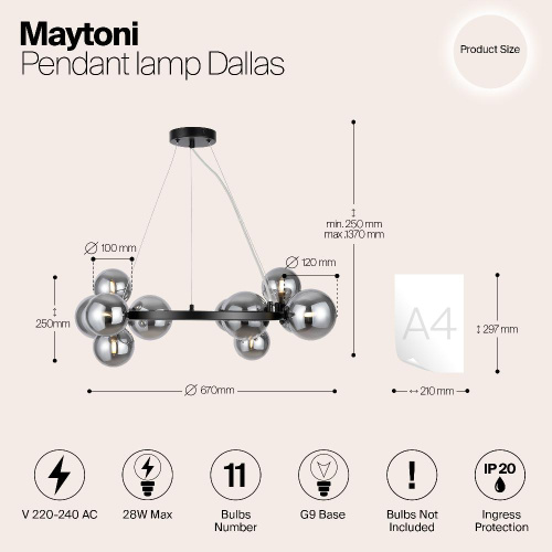 Подвесной светильник Maytoni MOD545PL-11B Подвесной светильник Maytoni MOD545PL-11B