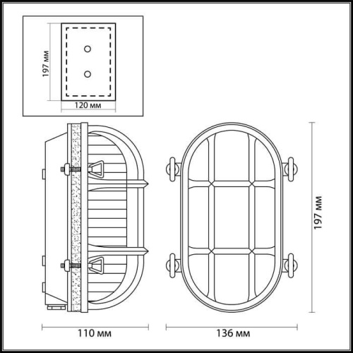 Настенный светильник Odeon Light Lofi 4131/1W Настенный светильник Odeon Light Lofi 4131/1W