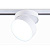 Трековый светодиодный светильник Ambrella light Track System GL6875