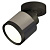 Комплект спота Ambrella light Techno Spot XM (A2229, A2106, C8115, N8113) XM8115001