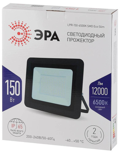 Прожектор светодиодный ЭРА 150W 6500K LPR-150-6500K SMD Eco Slim Б0036388 Прожектор светодиодный ЭРА 150W 6500K LPR-150-6500K SMD Eco Slim Б0036388