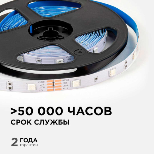 Светодиодная лента OGM 7,2W/m 30LED/m 5050SMD разноцветный (RGB) 5M LSE-280 Светодиодная лента OGM 7,2W/m 30LED/m 5050SMD разноцветный (RGB) 5M LSE-280