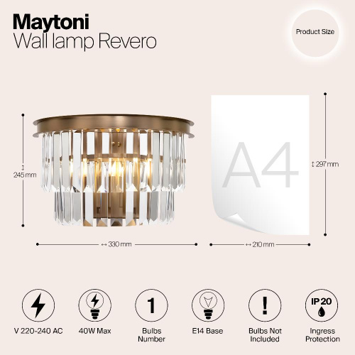 Настенный светильник Maytoni Revero MOD085WL-01BS Настенный светильник Maytoni Revero MOD085WL-01BS