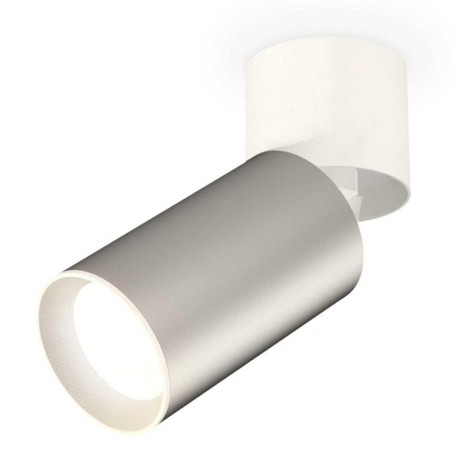 Комплект спота Ambrella light Techno Spot XM (A2220, C6324, N6101) XM6324030 Комплект спота Ambrella light Techno Spot XM (A2220, C6324, N6101) XM6324030
