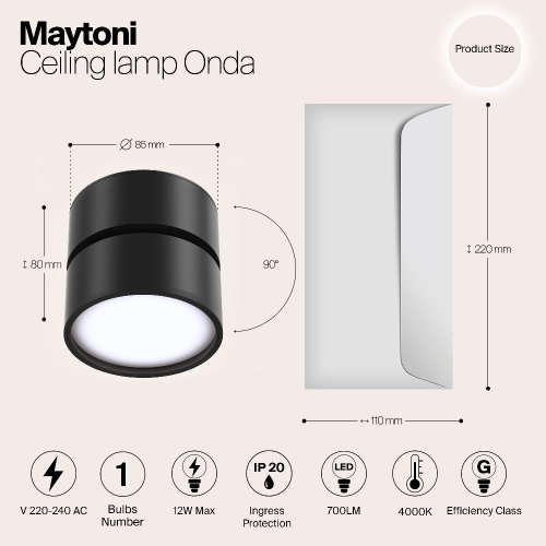 Светодиодный спот Maytoni Onda C024CL-L12B4K Светодиодный спот Maytoni Onda C024CL-L12B4K