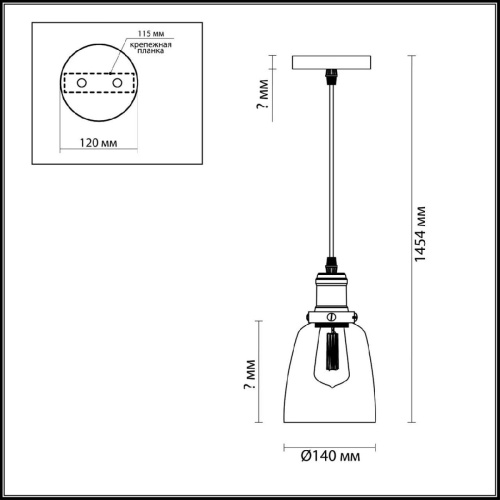 Подвесной светильник Lumion Kit 3683/1 Подвесной светильник Lumion Kit 3683/1