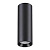 Потолочный светодиодный светильник Novotech Demi 358313