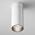 Потолочный светильник Technical C056CL-L12W4K-W-W